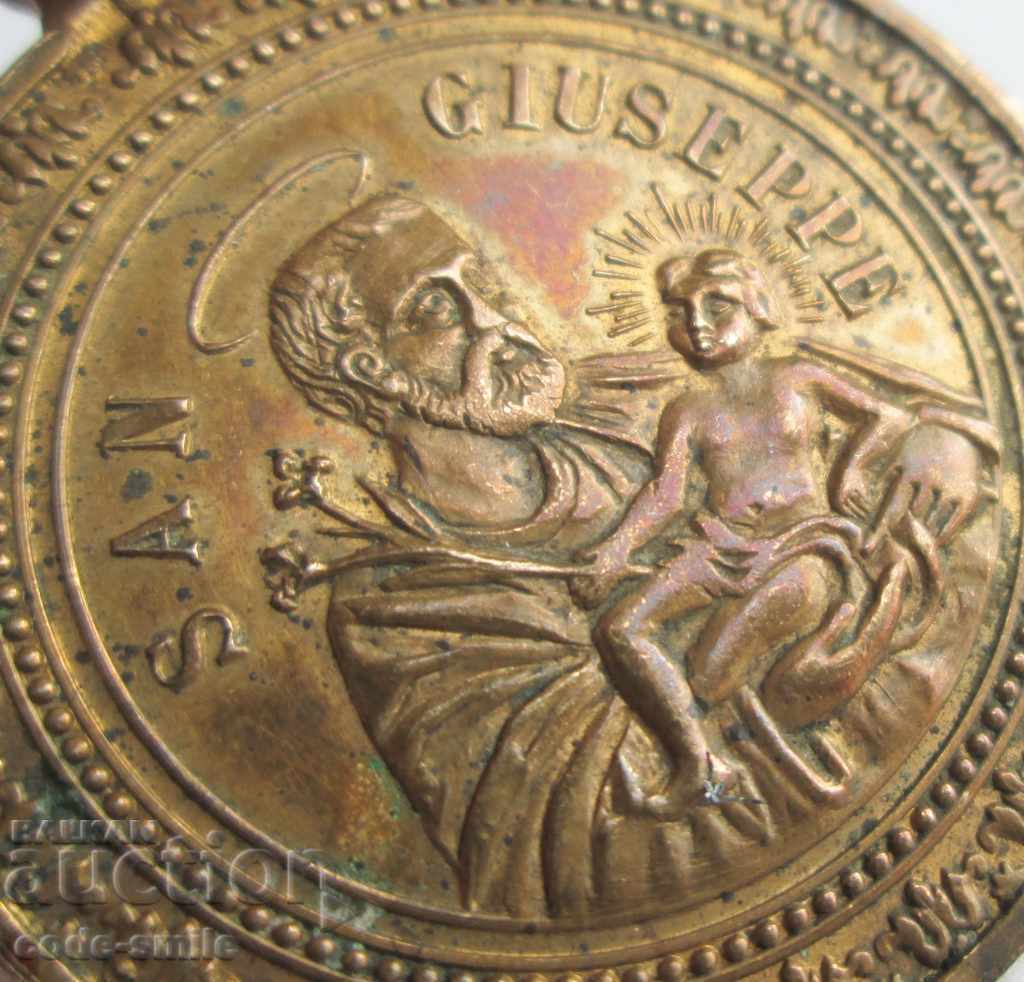 Auction 19th century Old Christian Religious Medal from 1854 Auction 19th century Old Christian Religious Medal from 1854