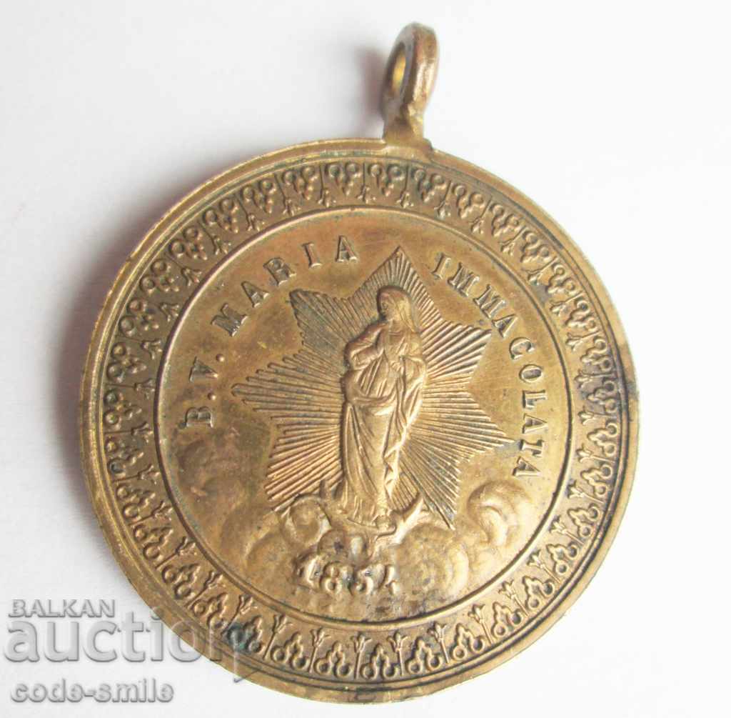 Delivery of 19th century Old Christian Religious Medal from 1854 Delivery of 19th century Old Christian Religious Medal from 1854