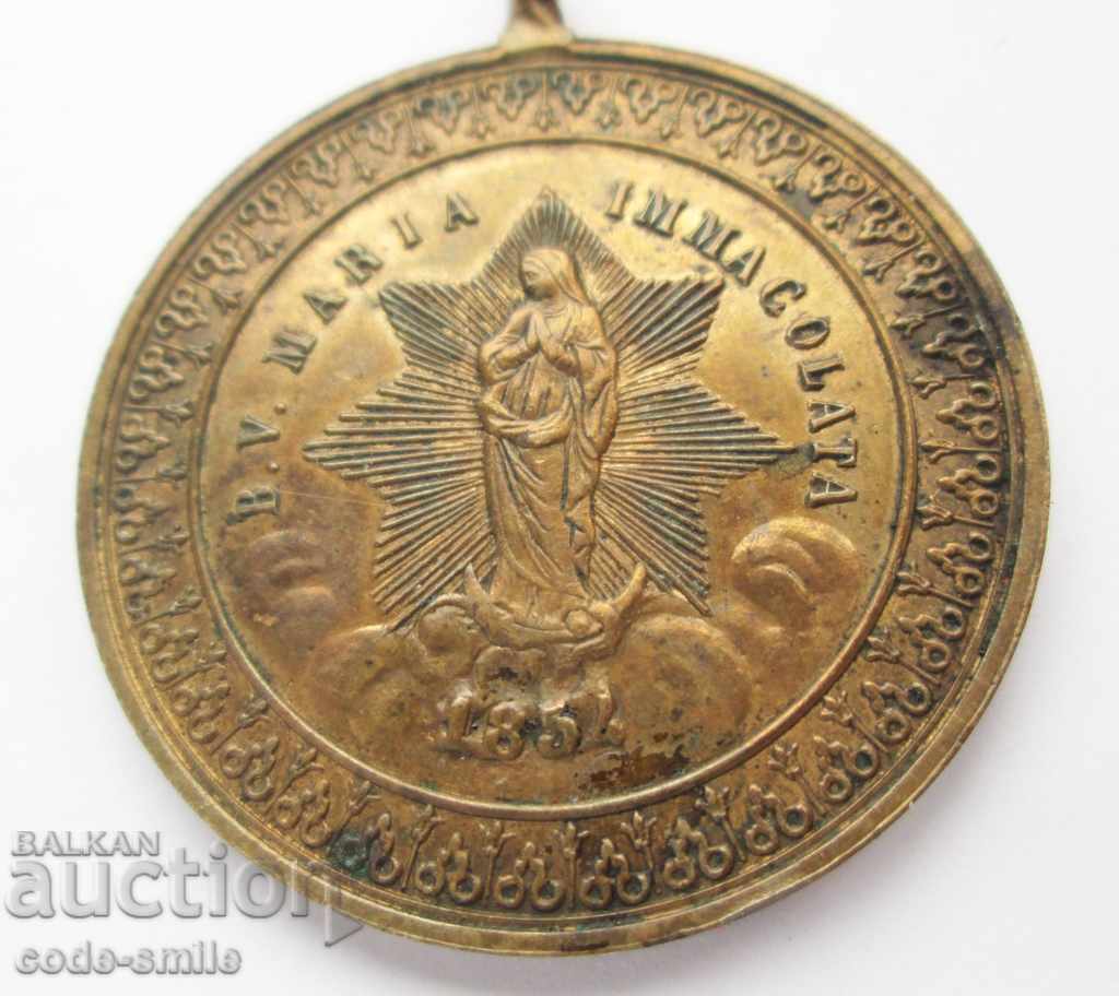 19th century Old Christian Religious Medal from 1854 - 5 19th century Old Christian Religious Medal from 1854 - 5