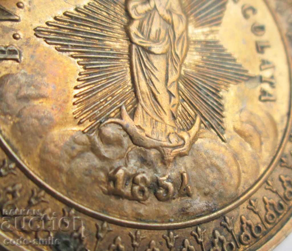 19th century Old Christian Religious Medal from 1854 - 6 19th century Old Christian Religious Medal from 1854 - 6