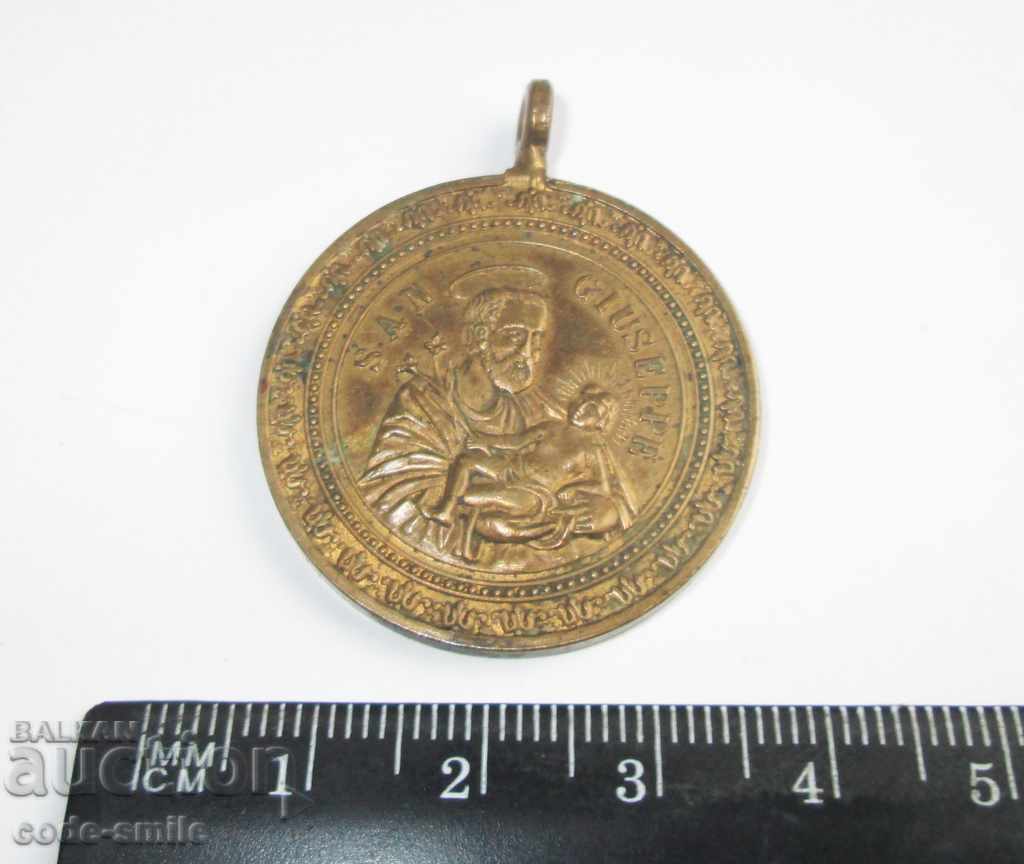 19th century Old Christian Religious Medal from 1854 - 7 19th century Old Christian Religious Medal from 1854 - 7