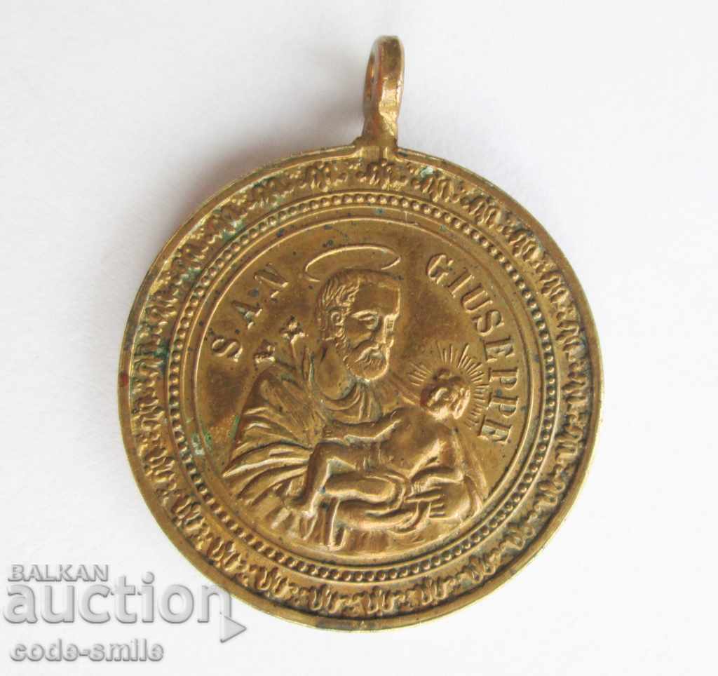 19 век стар Религиозен Християнски медал от 1854 година
