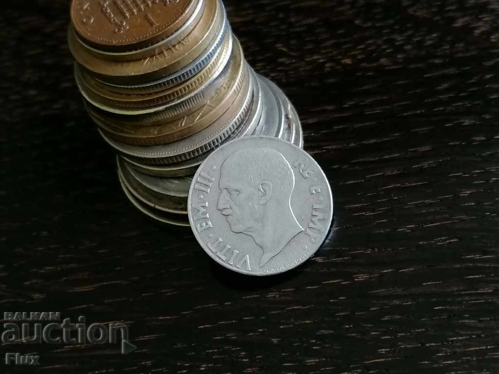 Coin - Italy - 20 centesimi | 1941 with price 4.60 BGN | € 2.35 Coin - Italy - 20 centesimi | 1941 with price 4.60 BGN | € 2.35