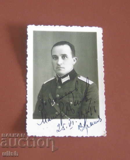 Германия 3 Трети райх български офицер стара снимка униформа