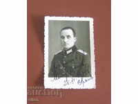 Германия 3 Трети райх български офицер стара снимка униформа