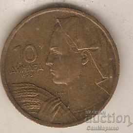 + Yugoslavia 10 dinars 1955