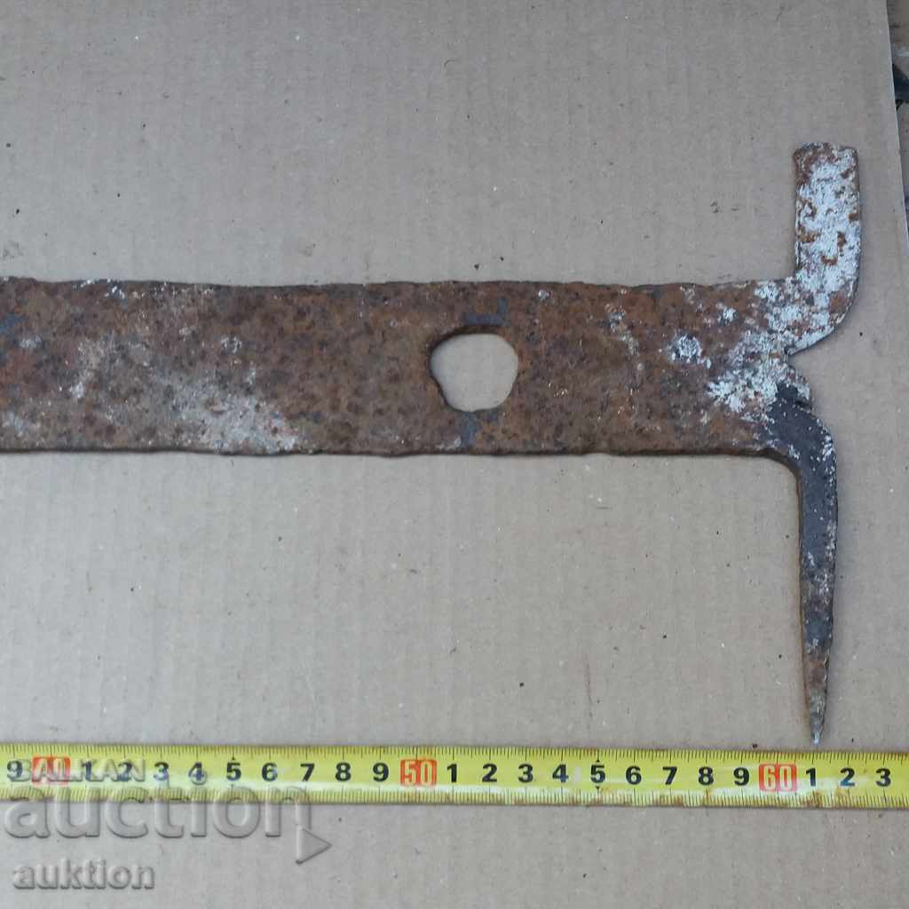 FORGED MASSIVE SCRAPER, RURAL HOME VAZRAZHDANE with price 3.99 BGN | € 2.04 FORGED MASSIVE SCRAPER, RURAL HOME VAZRAZHDANE with price 3.99 BGN | € 2.04