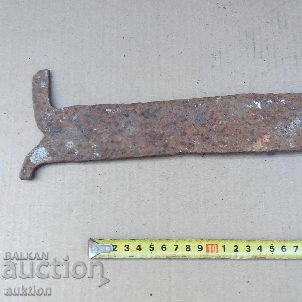 Auction FORGED MASSIVE SCRAPER, RURAL HOME VAZRAZHDANE Auction FORGED MASSIVE SCRAPER, RURAL HOME VAZRAZHDANE