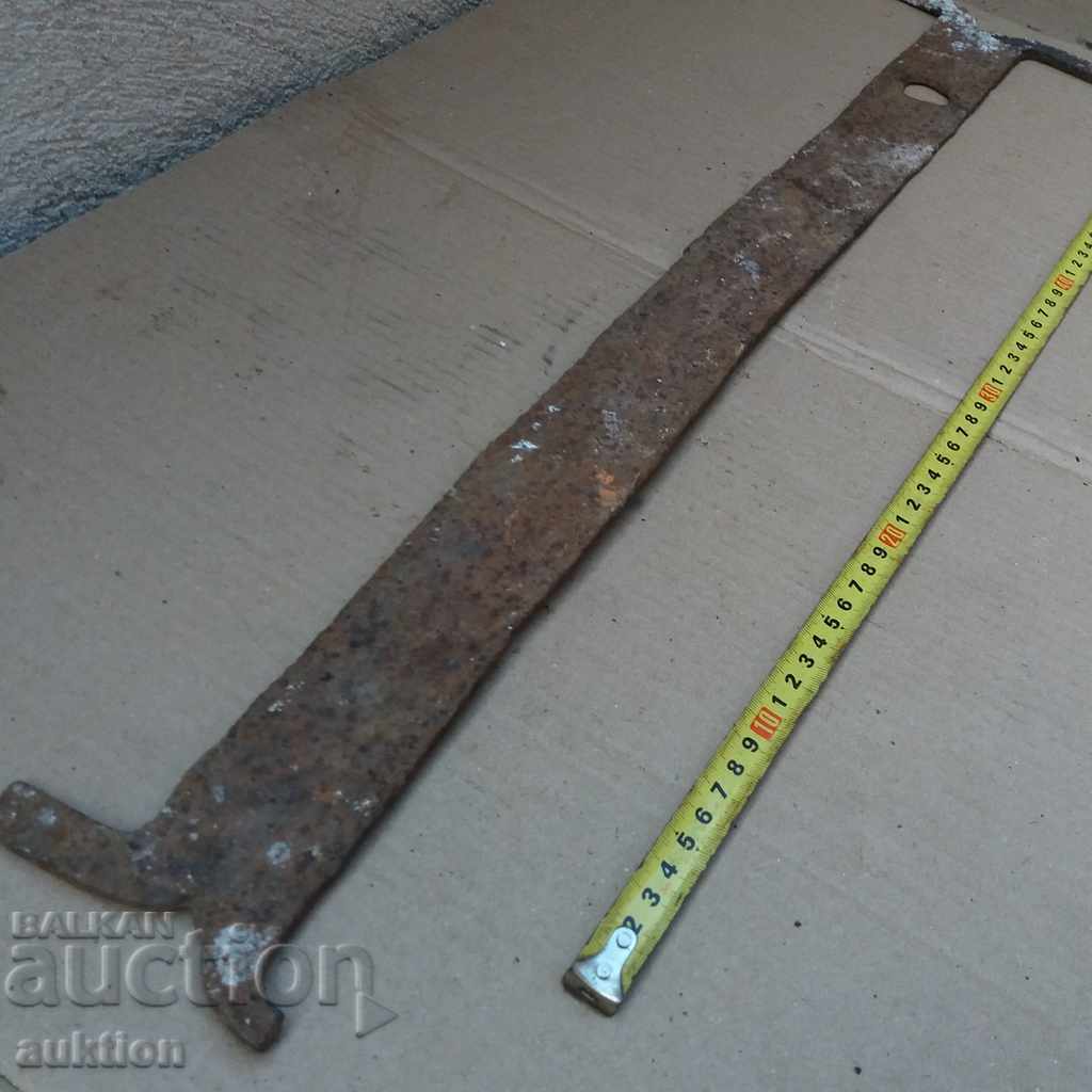 FORGED MASSIVE SCRAPER, RURAL HOME VAZRAZHDANE - 5 FORGED MASSIVE SCRAPER, RURAL HOME VAZRAZHDANE - 5