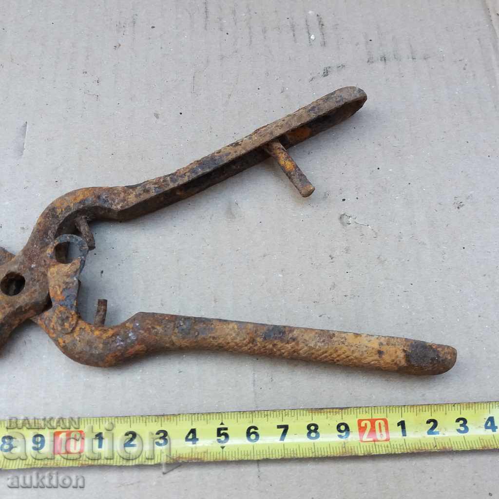 Auction STARA VOZARNA NAGICA Auction STARA VOZARNA NAGICA