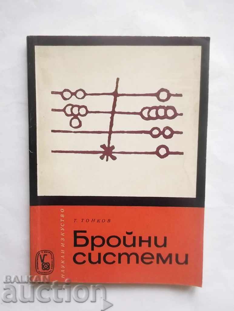 Бройни системи - Тонко Тонков 1967 г.