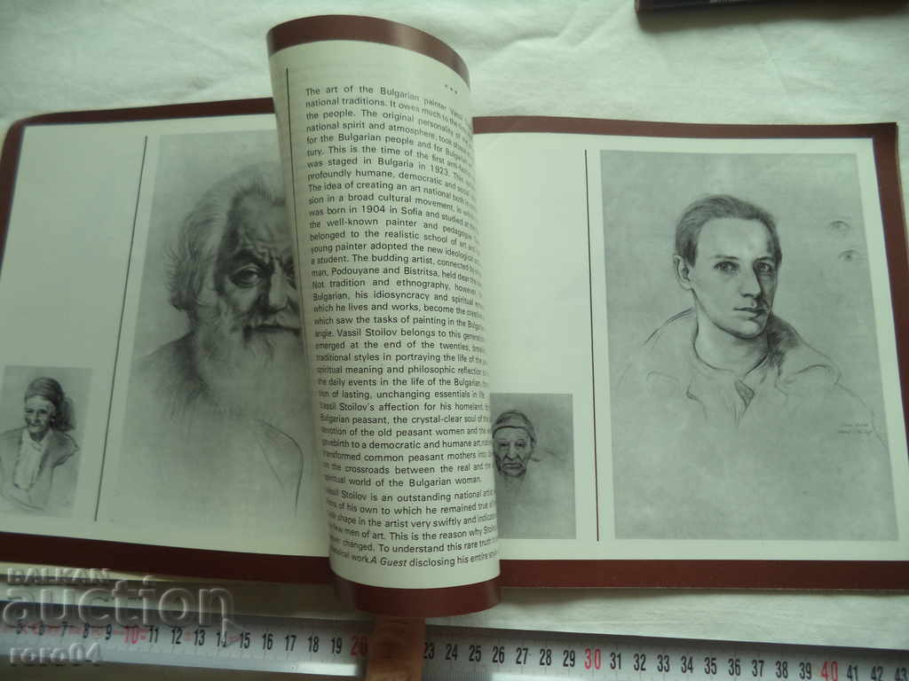 Livrarea VASIL STOILOV - VERA DINOVA - RUSEVA