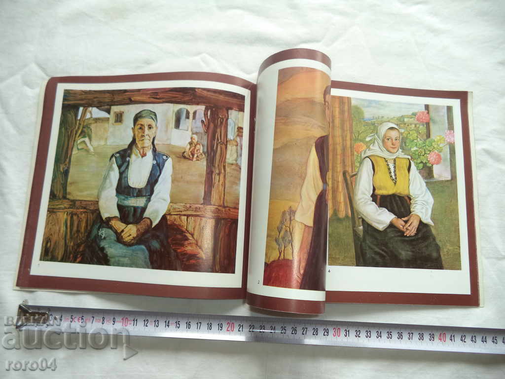 VASIL STOILOV - VERA DINOVA - RUSEVA - 5 VASIL STOILOV - VERA DINOVA - RUSEVA - 5