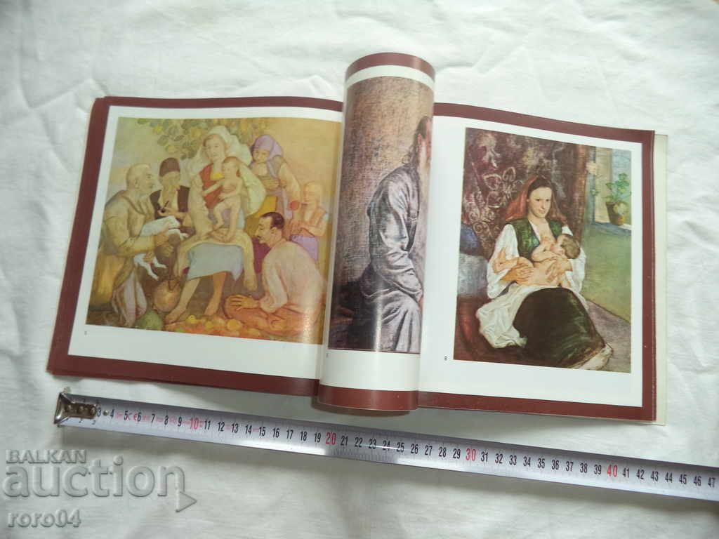 VASIL STOILOV - VERA DINOVA - RUSEVA - 6 VASIL STOILOV - VERA DINOVA - RUSEVA - 6