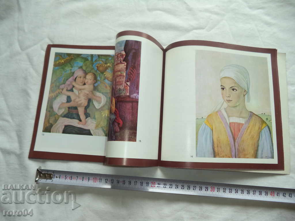 VASIL STOILOV - VERA DINOVA - RUSEVA - 7 VASIL STOILOV - VERA DINOVA - RUSEVA - 7