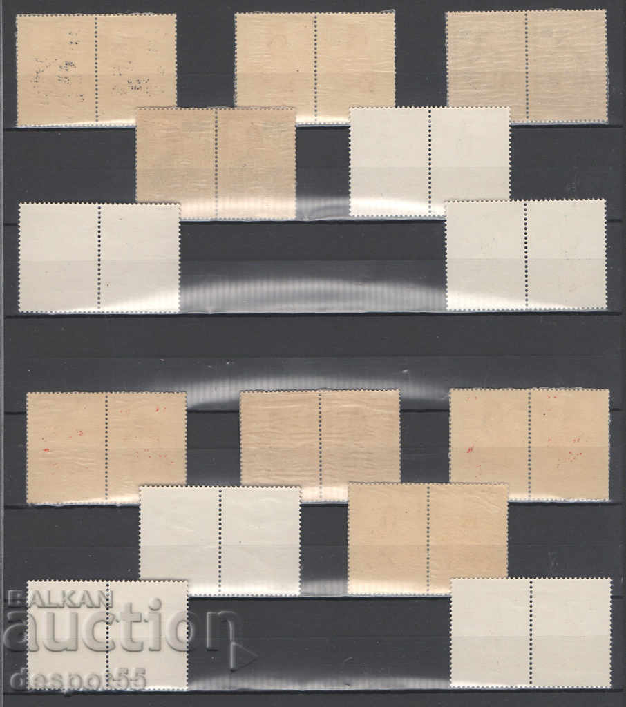 1977. Sao Tome and Principe. U.P.U. - different anniversaries. RR. with price 75.00 BGN | € 38.35 1977. Sao Tome and Principe. U.P.U. - different anniversaries. RR. with price 75.00 BGN | € 38.35