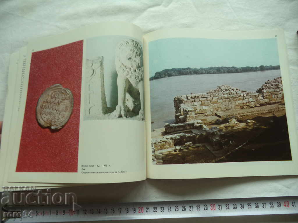 SILISTRA - GUIDE - 5 SILISTRA - GUIDE - 5