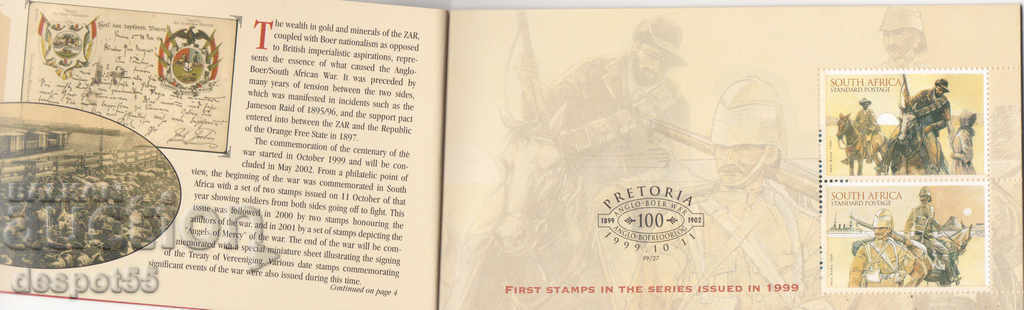 2002 South. Africa. 100 years since the end of the Boer War. Book with price 9.50 BGN | € 4.86 2002 South. Africa. 100 years since the end of the Boer War. Book with price 9.50 BGN | € 4.86