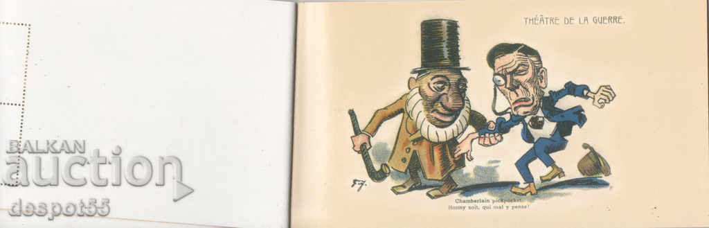 2002 South. Africa. 100 years since the end of the Boer War. Book - 6 2002 South. Africa. 100 years since the end of the Boer War. Book - 6