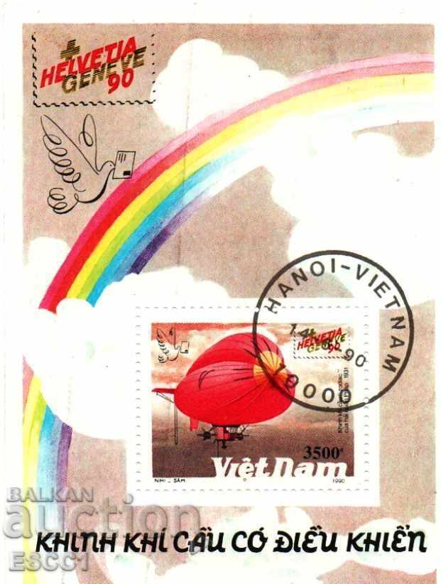 Branded airship block 1990 from Vietnam