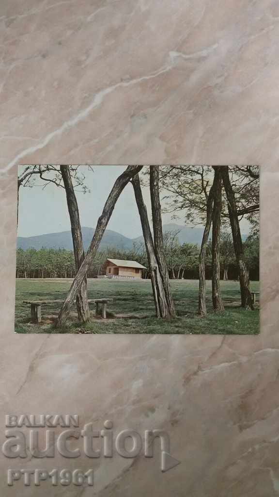 θέρετρο-Varshets θέρετρο-Varshets