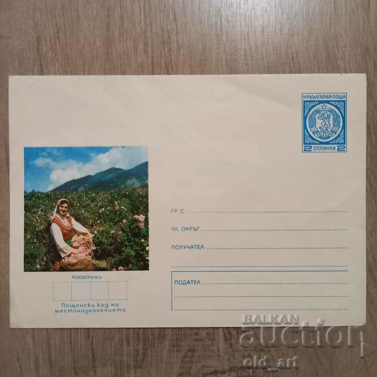 Postal envelope - Rose picker