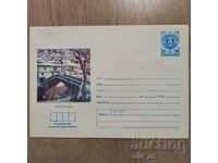 Ταχυδρομικός φάκελος - Φαρδύς φιόγκος