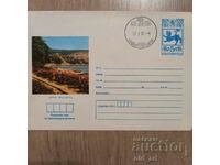 Postal envelope - Balchik, General view