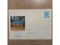 Ταχυδρομικός φάκελος - Καλλιτεχνική γυμναστική