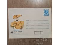 Postal envelope - Simidenka / bun / mushroom