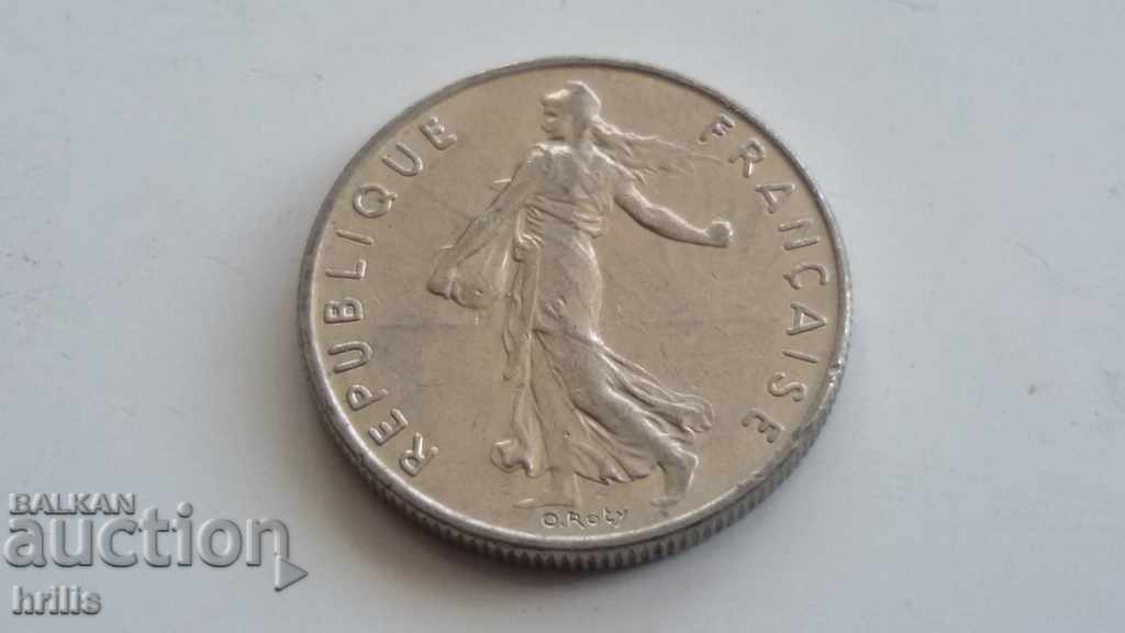 FRANCE 1986 - 1/2 FRANK with price 0.48 BGN | € 0.25 FRANCE 1986 - 1/2 FRANK with price 0.48 BGN | € 0.25