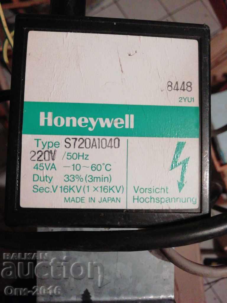 Gas boiler control with price 200.00 BGN | € 102.26 Gas boiler control with price 200.00 BGN | € 102.26