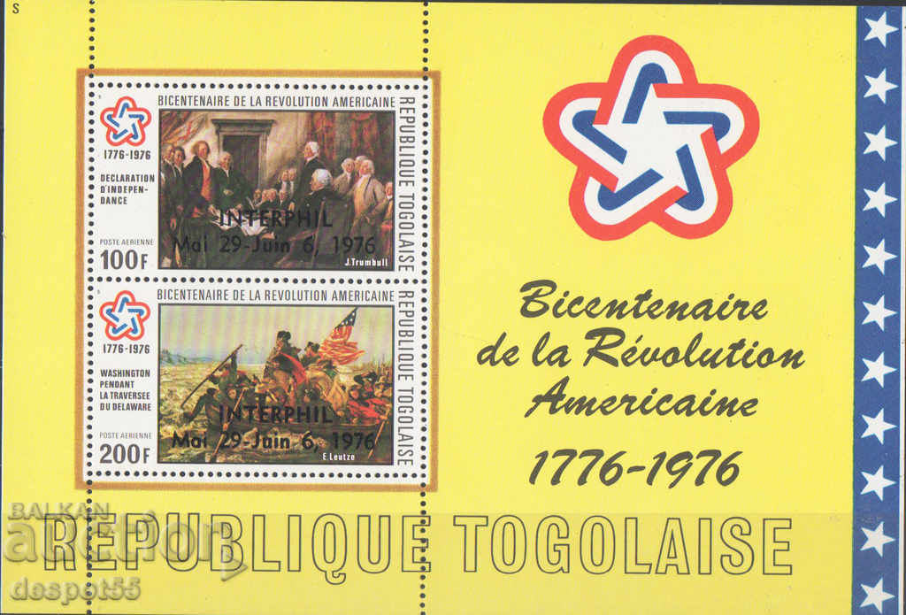 1976. Τόγκο. 200 χρόνια ανεξαρτησίας των ΗΠΑ.