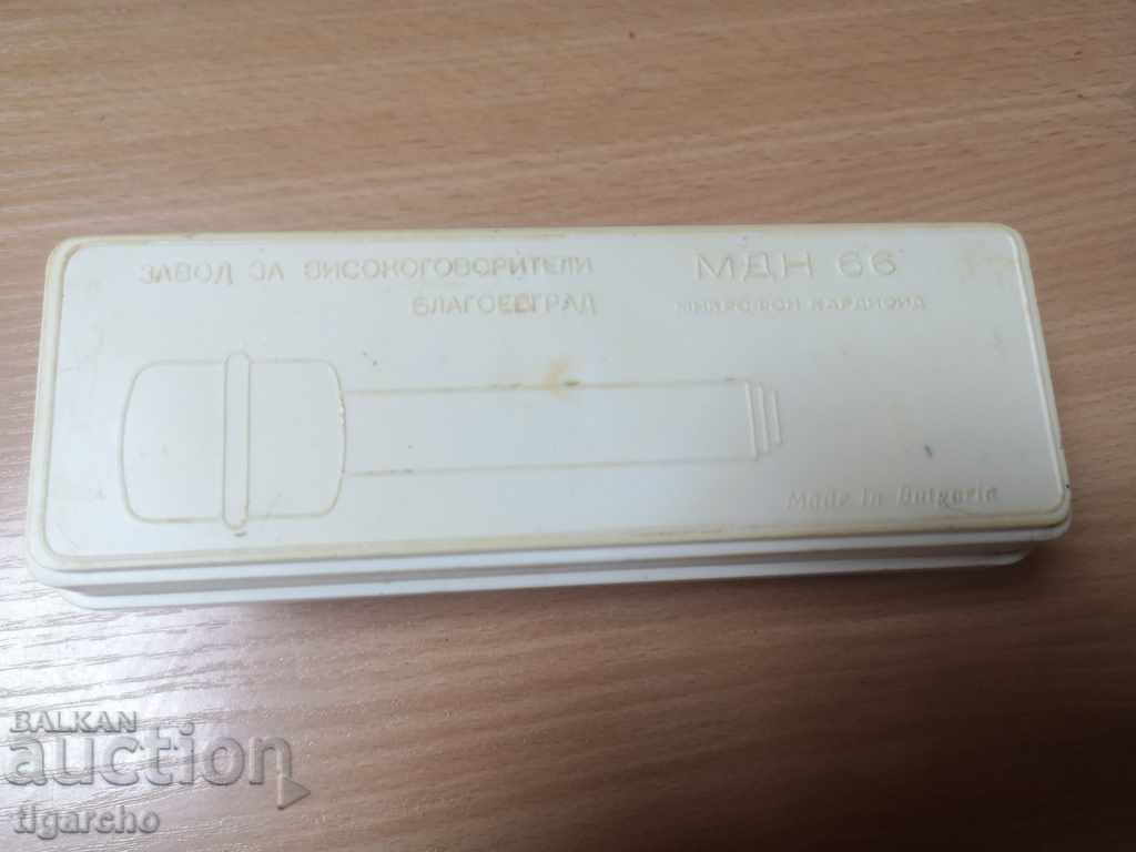 Delivery of Retro Bulgarian microphone Delivery of Retro Bulgarian microphone