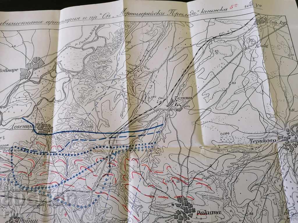 Auction Old map Example of divisional artillery operation Auction Old map Example of divisional artillery operation