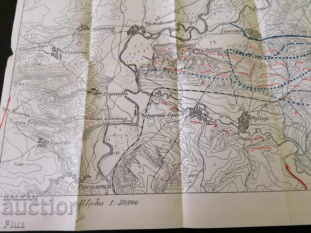 Delivery of Old map Example of divisional artillery operation Delivery of Old map Example of divisional artillery operation