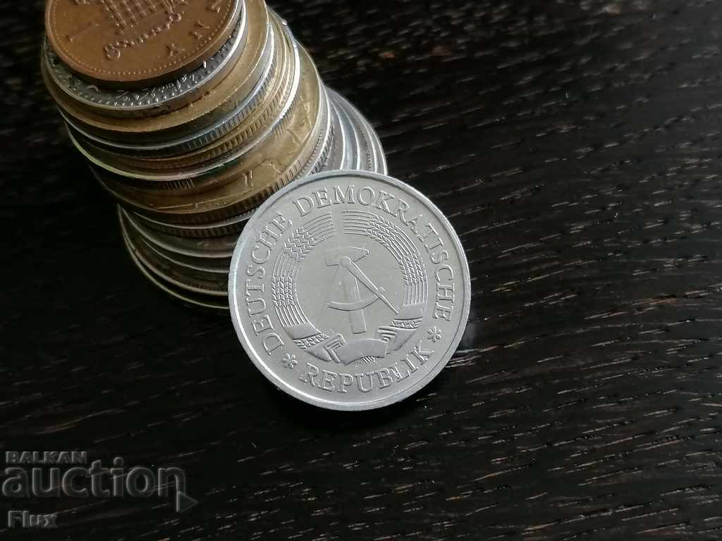 Coin - Γερμανία - 1 σφραγίδα | 1975; Σειρά Α με τιμή 1.50 BGN | € 0.77 Coin - Γερμανία - 1 σφραγίδα | 1975; Σειρά Α με τιμή 1.50 BGN | € 0.77