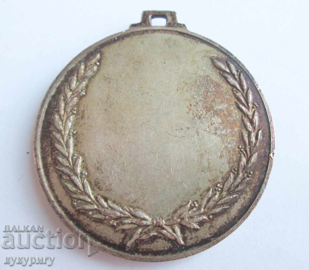 Licitație Medalie veche de cercetaș semn rar cercetaș scout grecia Licitație Medalie veche de cercetaș semn rar cercetaș scout grecia