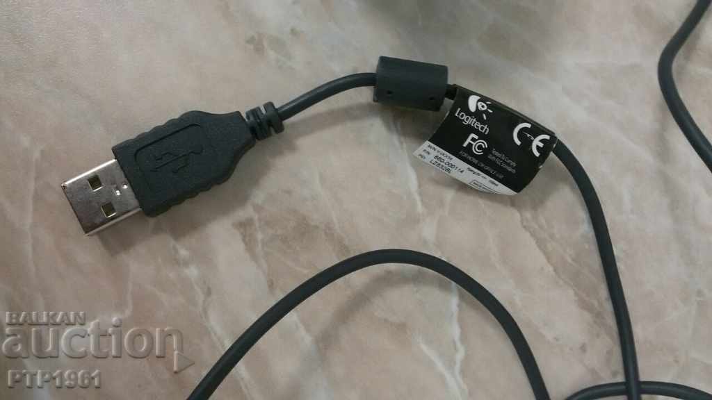 Auction camera Auction camera