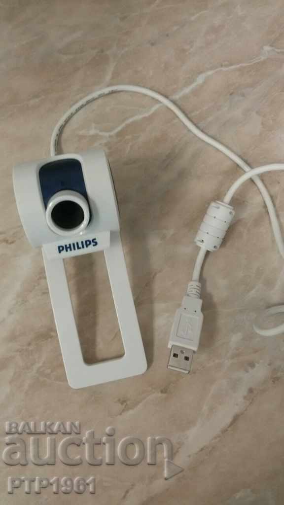 Auction camera Auction camera