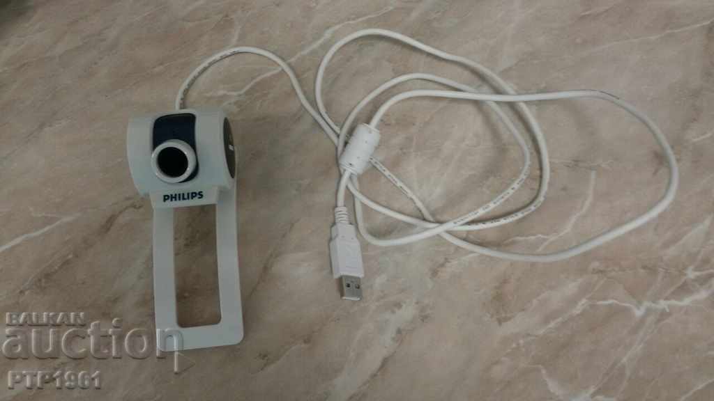 Delivery of camera Delivery of camera