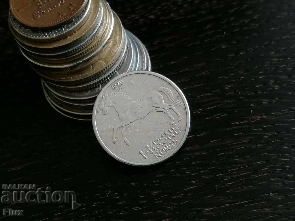 Монета - Норвегия - 1 крона | 1970г.