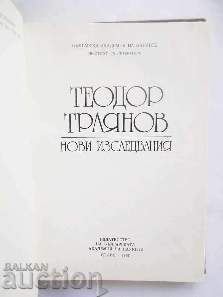 Teodor Trayanov. New research 1987 with price 13.00 BGN | € 6.65 Teodor Trayanov. New research 1987 with price 13.00 BGN | € 6.65