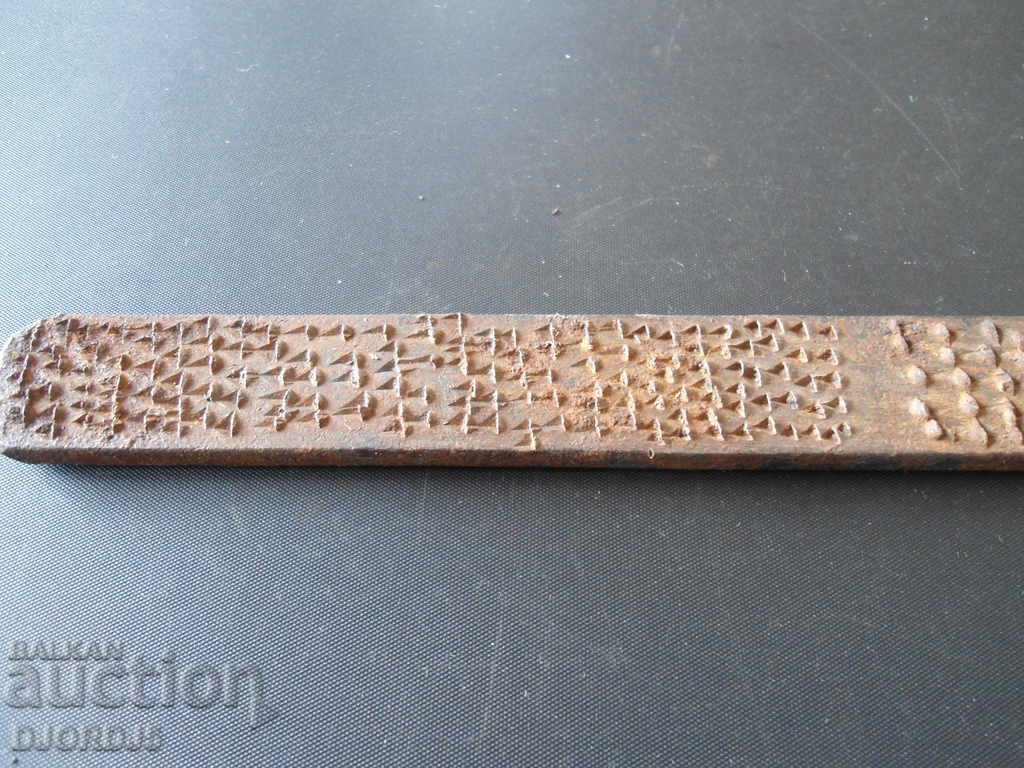 Auction Old files Auction Old files