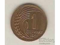 + Bulgaria 1 penny 1951 Leningrad