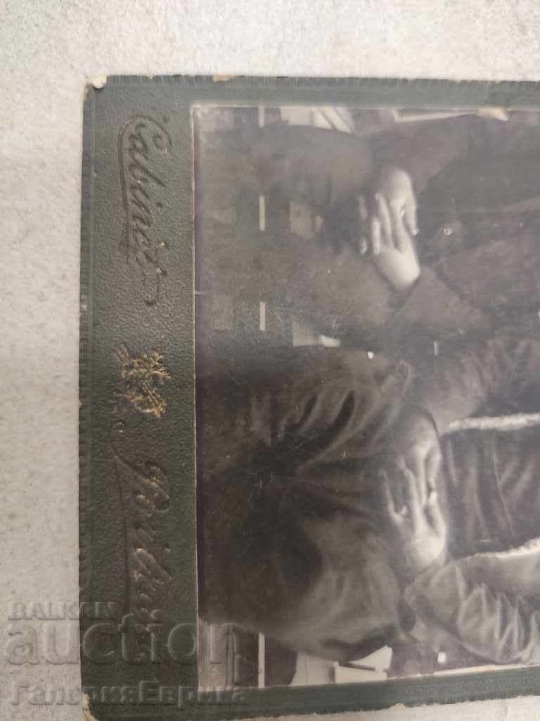 Стара снимка картичка за новата 1912г. с цена 9.00 лв. | € 4.60 Стара снимка картичка за новата 1912г. с цена 9.00 лв. | € 4.60