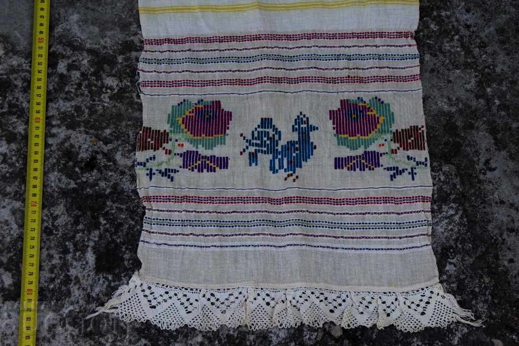 AUTHENTIC RARE EMBROIDERY TOWEL MESSAL BRODERIA LACE with price 25.00 BGN | € 12.78 AUTHENTIC RARE EMBROIDERY TOWEL MESSAL BRODERIA LACE with price 25.00 BGN | € 12.78