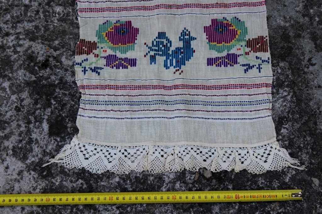 Auction AUTHENTIC RARE EMBROIDERY TOWEL MESSAL BRODERIA LACE Auction AUTHENTIC RARE EMBROIDERY TOWEL MESSAL BRODERIA LACE
