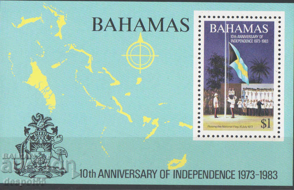 1983. Бахамски о-ви. 10 г. Независимост. Блок.