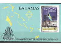 1983. Бахамски о-ви. 10 г. Независимост. Блок.